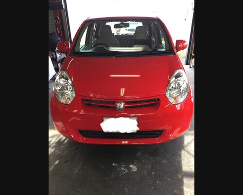 4EC05534-D96A-4707-B1D2-66EAD30262CB